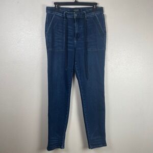 Judy Blue Womens Dark Wash Denim Jogger Jeans High Rise Drawstring 11/30
